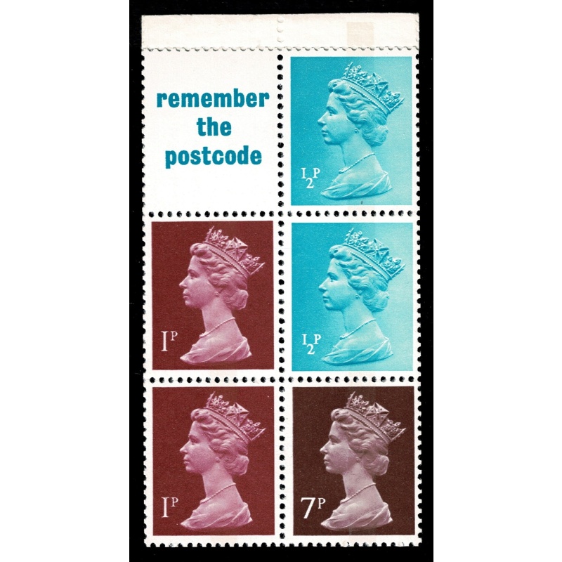 10p Farm Buildings No.2 "Northern Ireland".DP31/M  MISCUT Perf P1. Contains listed constant variety.