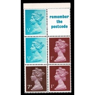 10p Farm Buildings No.2 "Northern Ireland". DP31/N Perf P1 MISSING PHOSPHOR