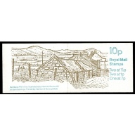 10p Farm Buildings No.5 "Scotland".DP31/M  MISCUT Perf P1. Contains listed constant variety.