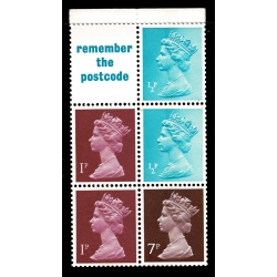 10p Farm Buildings No.5 "Scotland".DP31/M  MISCUT Perf P1. Contains listed constant variety.