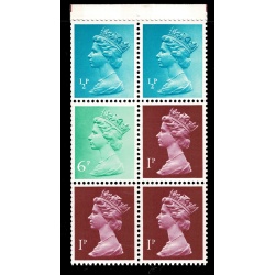 10p Plain Cover June 1977. Imprint 1 / Setting 2. Pane DP24 Perf E1. BMB on cover