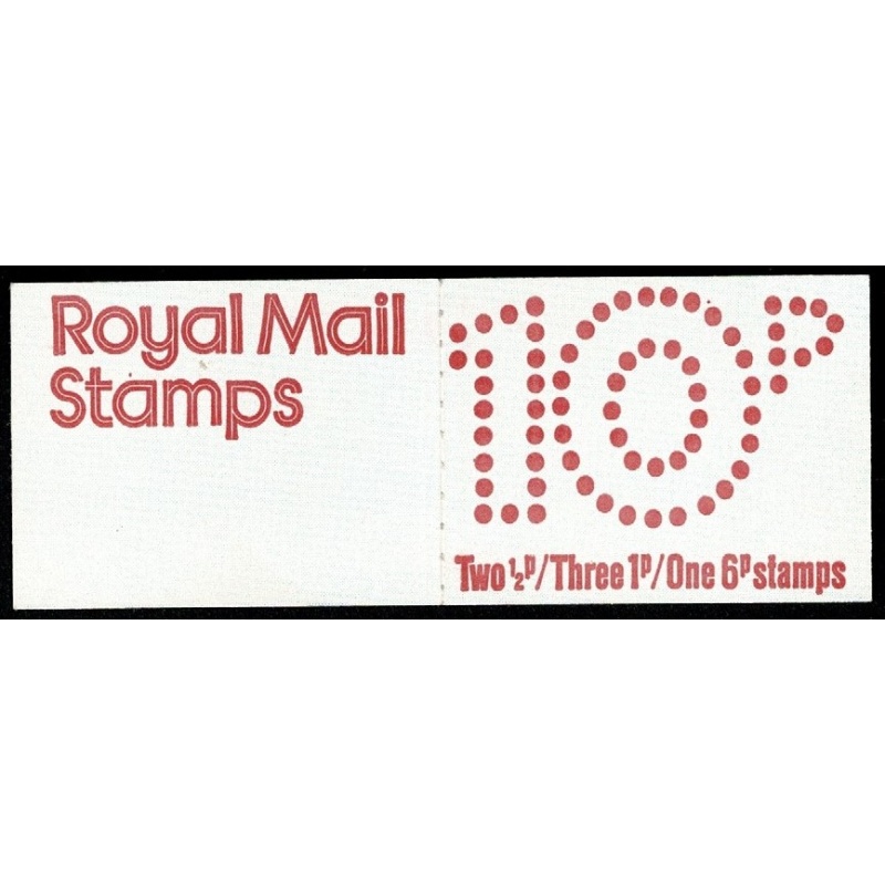 10p Plain Cover March 1976. THICK Card. Pane DP24 Perf E2a.