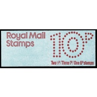10p Plain Cover March 1976. THIN Card. Pane DP24 Perf E1.