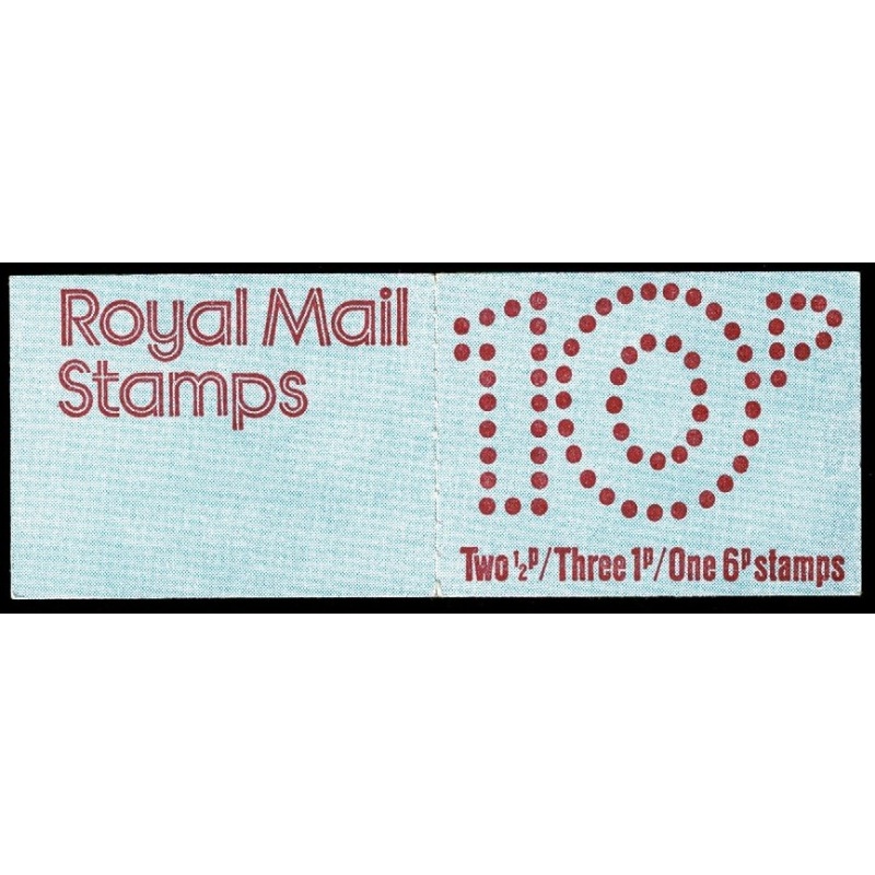 10p Plain Cover March 1976. THIN Card. Pane DP24 Perf E1.