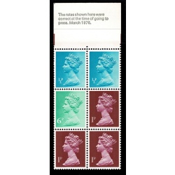 10p Plain Cover March 1976. THICK Card. Pane DP24 Perf E2a.