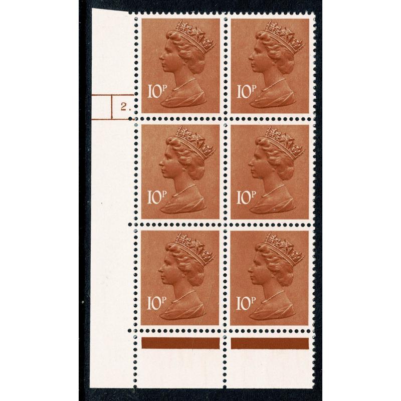 10p light orange  PCP1/PVAD Cyl. 2 dot APS perf. Cyl. block of six.