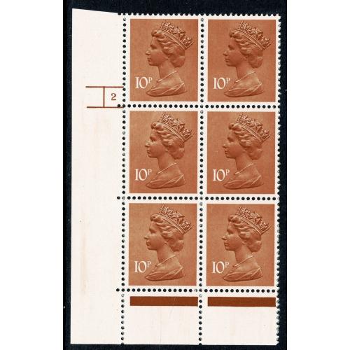 10p light orange  PCP1/PVAD Cyl. 2 no dot APS perf. Cyl. block of six.