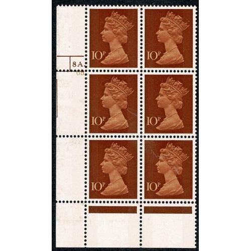 10p orange brown & chestnut. Cyl. 8A6B p21 block of six.