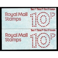 10p Plain Cover March 1976. THIN Card. Pane DP24 Perf E1. MISCUT COVER PAIR