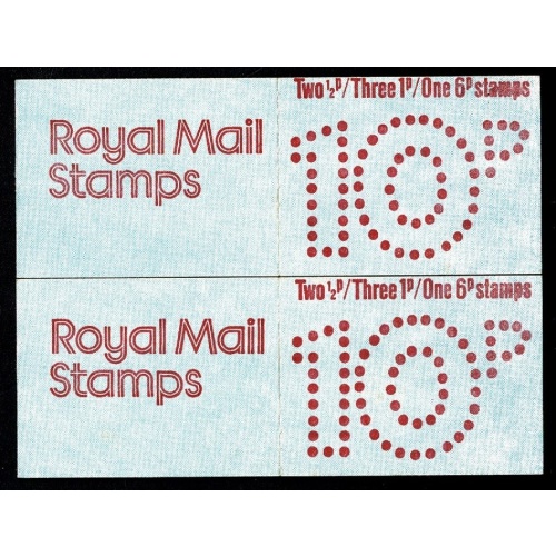 10p Plain Cover March 1976. THIN Card. Pane DP24 Perf E1. MISCUT COVER PAIR