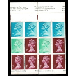 10p Plain Cover March 1976. THIN Card. Pane DP24 Perf E1. MISCUT COVER PAIR