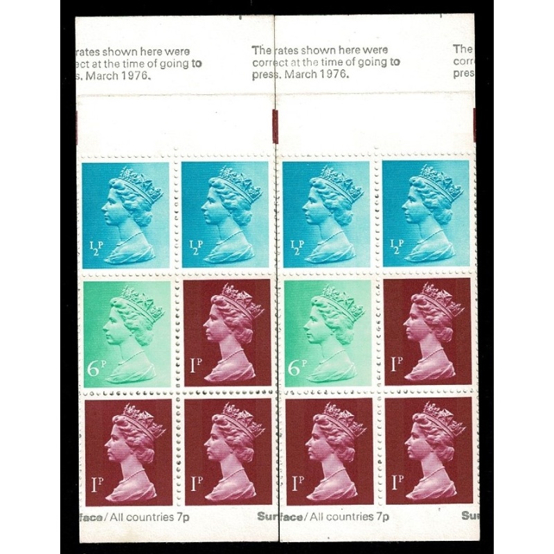10p Plain Cover March 1976. THIN Card. Pane DP24 Perf E1. MISCUT COVER PAIR