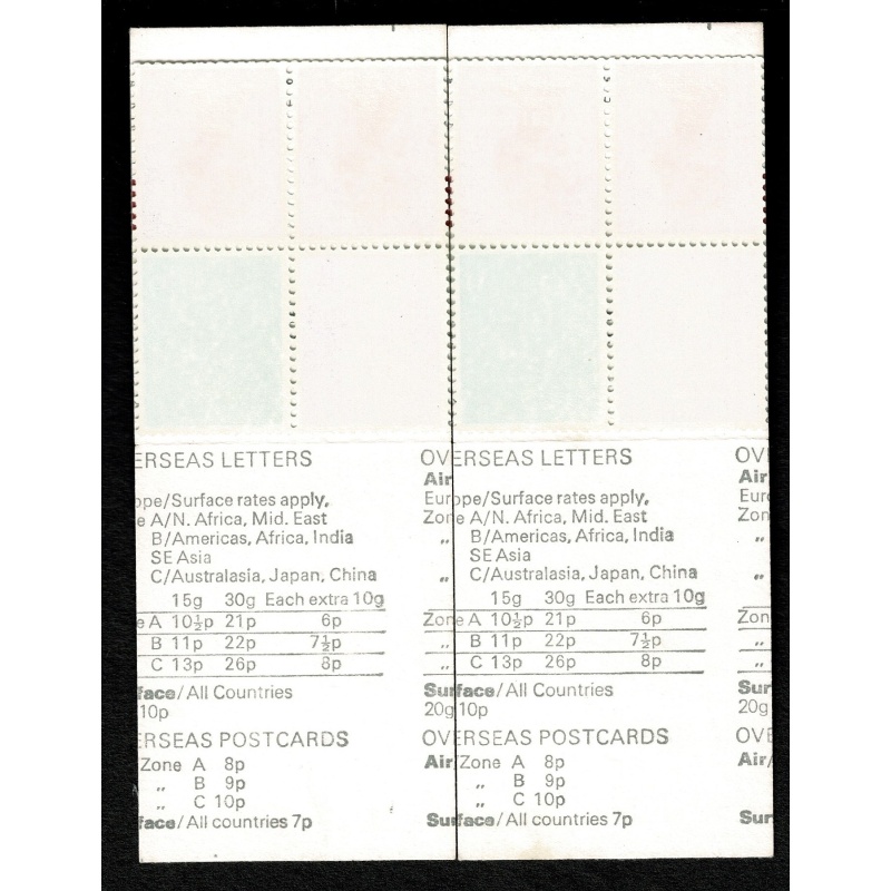 10p Plain Cover March 1976. THIN Card. Pane DP24 Perf E1. MISCUT COVER PAIR