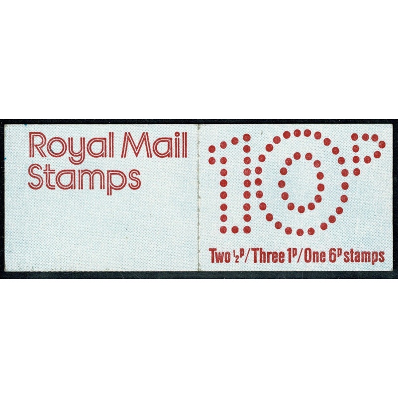 10p Plain Cover March 1976. "poached egg" testing booklet.
