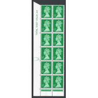 12p emerald FCP/PVAD CB. Cyl 12 dot p18 block of twelve. 17 Pin Perf Error Row 15.