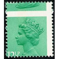 12½p light emerald FCP/PVAD CB  P.U.I.  PERFORATION SHIFT