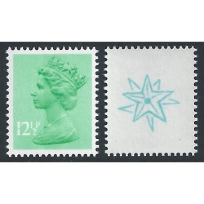 12½p light emerald FCP/PVAD CB. 10 point star underprint. Ex DP 59