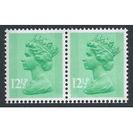 12½p Light emerald FCP/PVAD REVERSE PHOSPHOR BANDS ERROR. Ex £1.43 Booklet