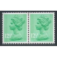 12½p Light emerald FCP/PVAD REVERSE PHOSPHOR BANDS ERROR. Ex £1.43 Booklet