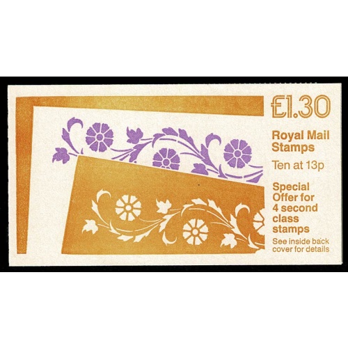 £1.30 "Brighter Writer" Right margin DP68E. Cyl. B37 pB62 row 2.  SG FL10b