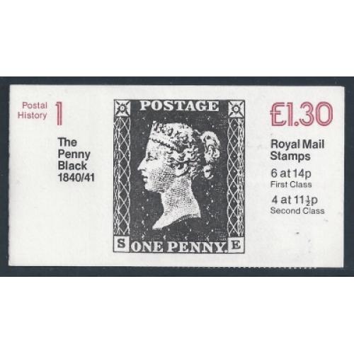 £1.30 Postal History No1 Penny Black Left margin DP48.