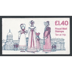 £1.40 Women's Costumes No.1 1800-1815 PCP2 Right Margin Pane DP47A Perf E1.  Unprinted Cyl. B3