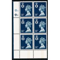 14p deep blue FCP/PVA CBar. Plate Q2Q2. Plate block of six.