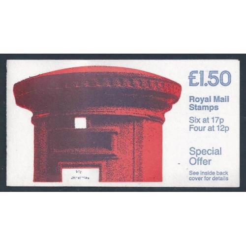 £1.50 Pillar Box Write Now letter pack. Left margin Cyl. B17 B8 pB55.   SG FP1A