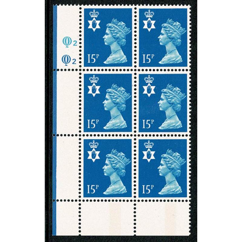 15p bright blue FCP/PVA CBar. Plate Q2Q2. Plate block of six.