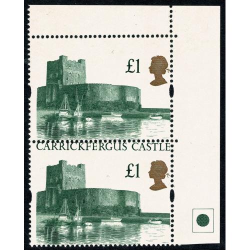 1992 Castle £1. Superb PERFORATION SHIFT. Corner pair.