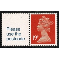 19p orange-red (lighter shade) FCP/PVAD. MISSING PHOSPHOR. Ex DP116/N