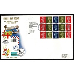1969 £1 Stamps for Cooks Prestige Booklet Set of 4 FDC. Milk Marketing Board Thames Ditton Surrey Special Handstamp.