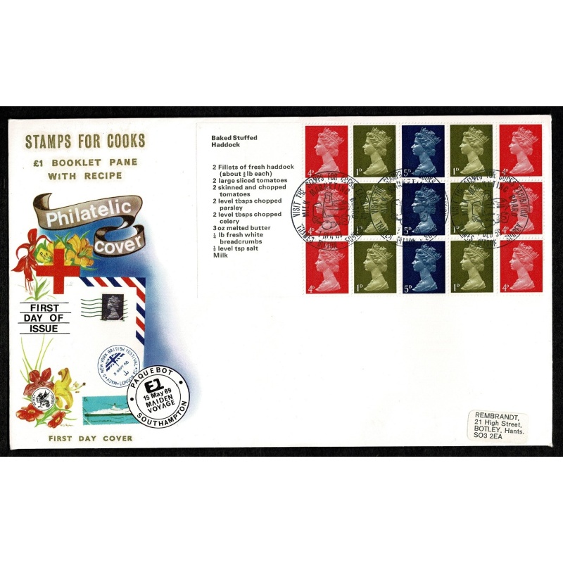1969 £1 Stamps for Cooks Prestige Booklet Set of 4 FDC. Milk Marketing Board Thames Ditton Surrey Special Handstamp.