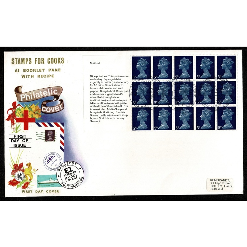1969 £1 Stamps for Cooks Prestige Booklet Set of 4 FDC. Milk Marketing Board Thames Ditton Surrey Special Handstamp.