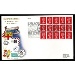 1969 £1 Stamps for Cooks Prestige Booklet Set of 4 FDC. Milk Marketing Board Thames Ditton Surrey Special Handstamp.