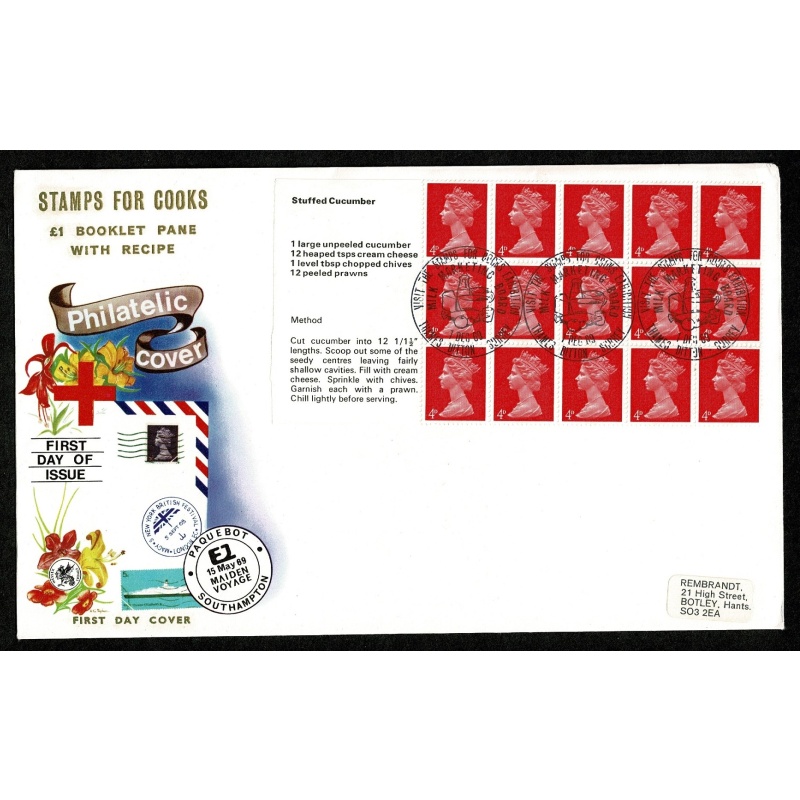 1969 £1 Stamps for Cooks Prestige Booklet Set of 4 FDC. Milk Marketing Board Thames Ditton Surrey Special Handstamp.