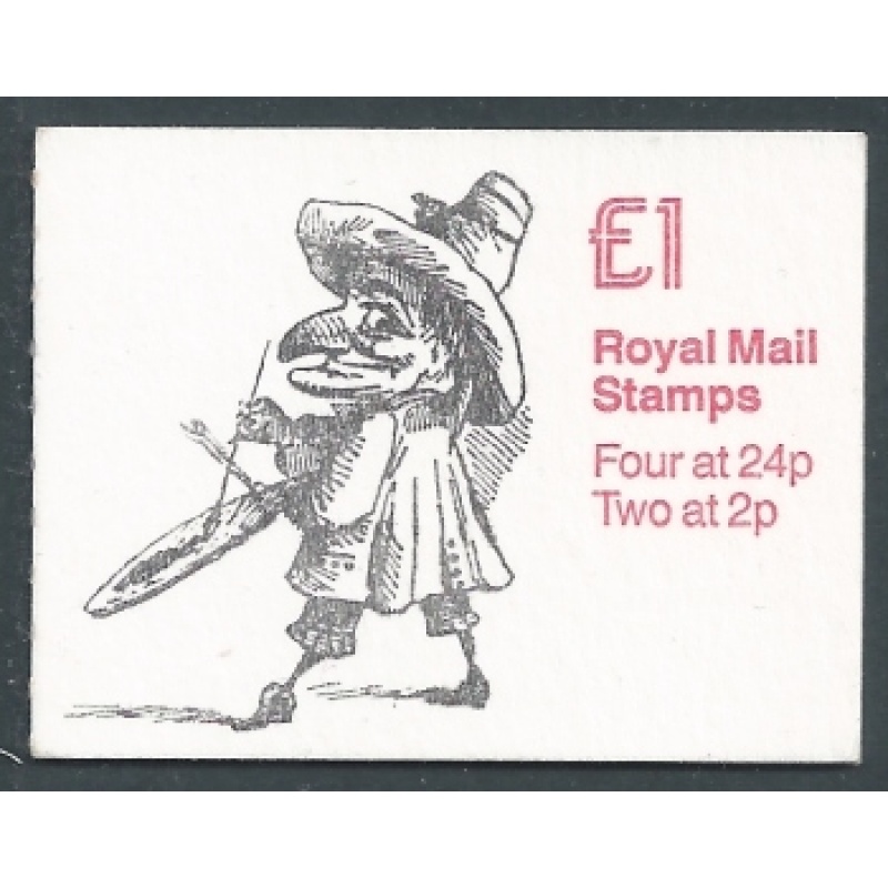 £1 Punch. No.3. Cyl. B20 B1. DP174.