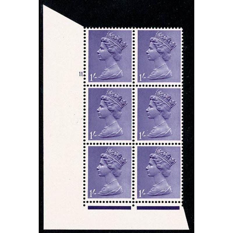 1/- pale violet PVA Head C. Cyl. 11 no dot block of six Perf F(L). MISSING PHOSPHOR.