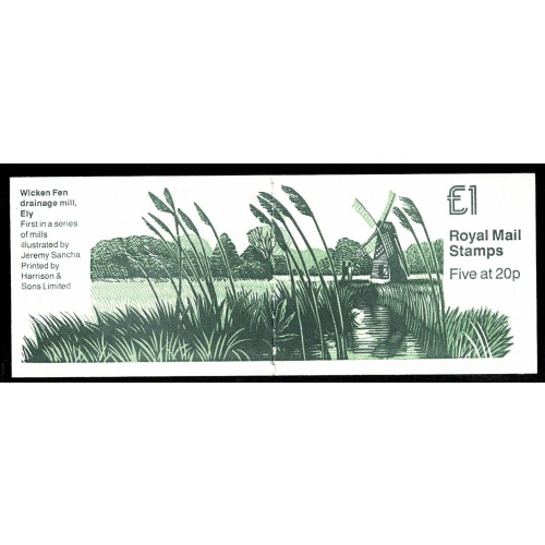 £1 Mills No.1 (Harrison) Matt cover. Cyl. B8  UNSCREENED value DP133. SG FH18. Plated column 1 of primary sheet.