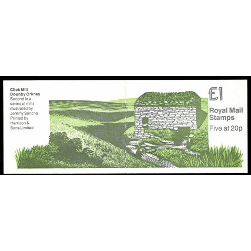 £1 Mills No.2 Click Mill. Cyl. B3A B3B. DP138. SG FH20. Plated column 2 of primary sheet.