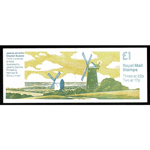 £1 Mills No.3 "Jack & Jill". MISSING PHOSPHOR plain pane. DP163/N