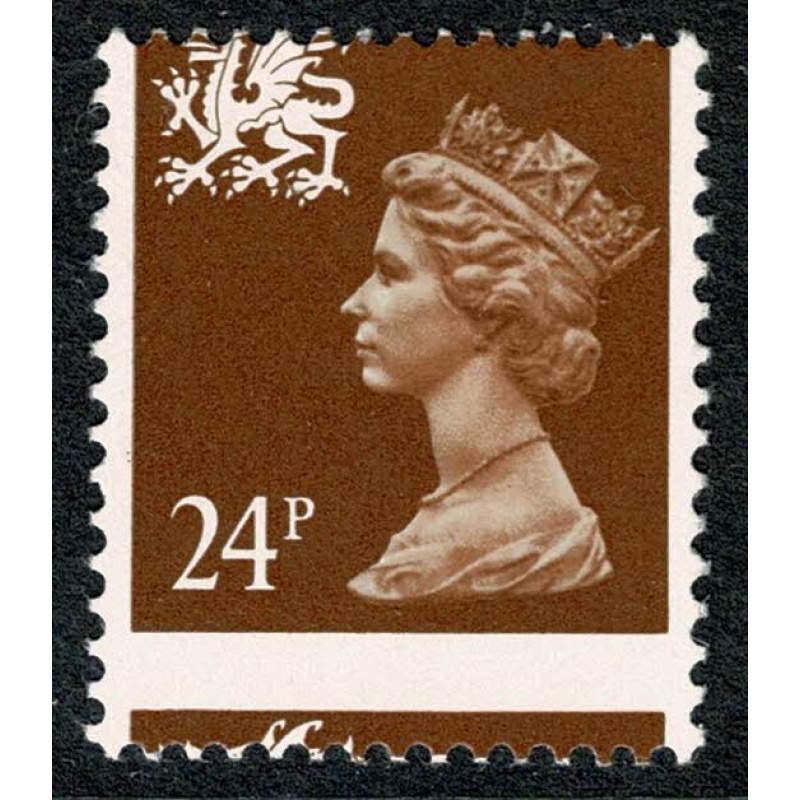 Wales 24p red brown ACP/PVA. PERFORATION SHIFT