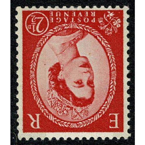 1960 2½d carmine-red Type II. Watermark Crowns. Two Band Green Phosphor. WATERMARK INVERTED. SG 614Wi. SG Spec. S61a