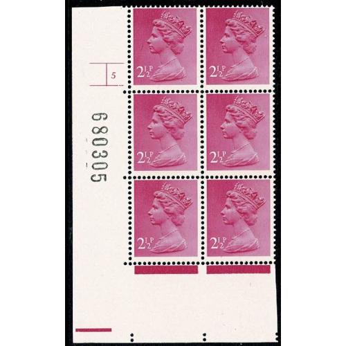 2½p pink OCP/PVA Cyl. 5 no dot block of six  Perf A.  MISSING PHOSPHOR