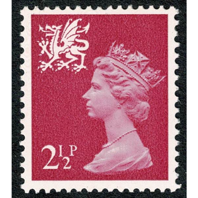 2½p Deep magenta OCP/PVA MISSING PHOSPHOR. UM single. SG W13y