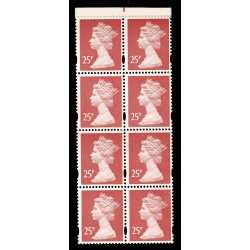£2 Postal Vehicles No.1 "Motorised Cycle carrier". MISCUT plain pane Perf I1. DP206