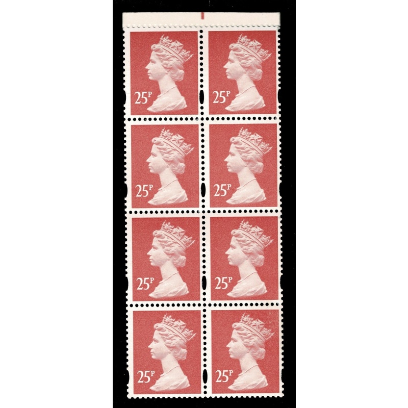 £2 Postal Vehicles No.1 "Motorised Cycle carrier". MISCUT plain pane Perf I1. DP206