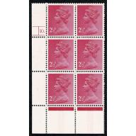 2½p pink FCP/GA CB. Cyl 10 dot p8 Perf R block of six.