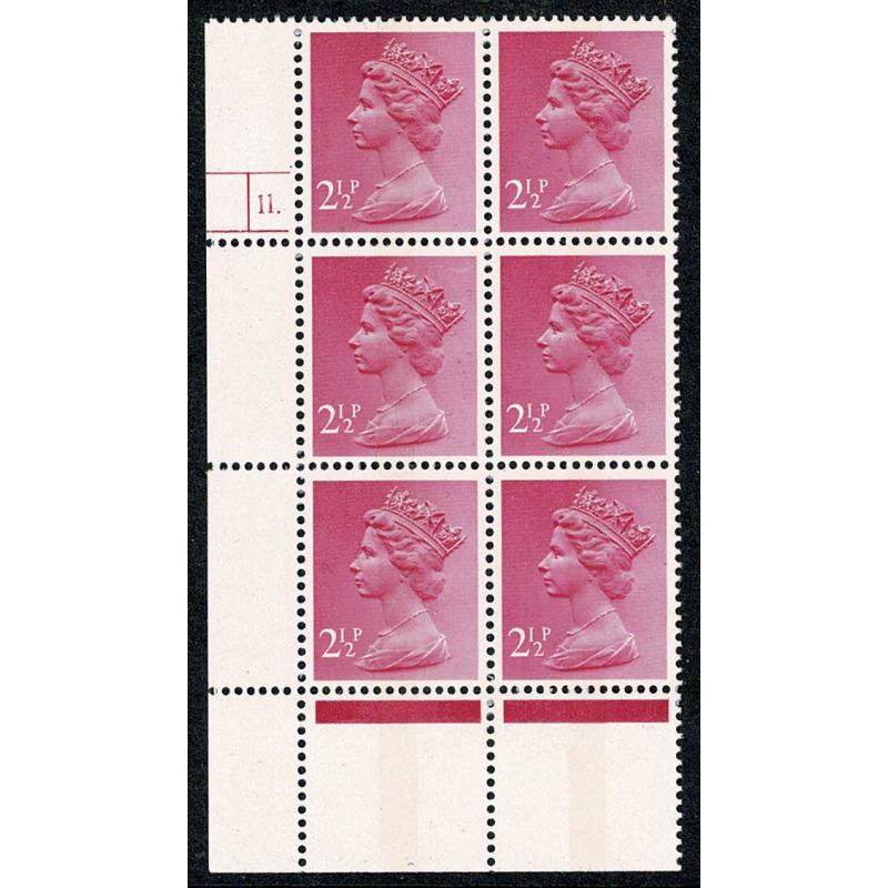 2½p pink FCP/GA CB. Cyl 11 dot p8 Perf R block of six.