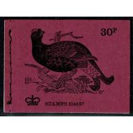 British Birds No.6 Black Grouse.. December 1972 . Both panes Full Perfs